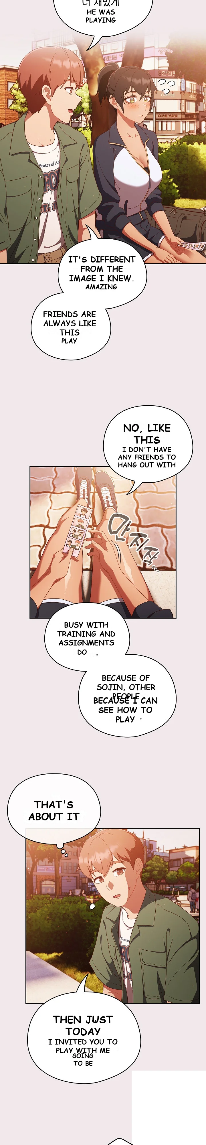 A Sweet Part Time Job Chapter 12 - Page 21