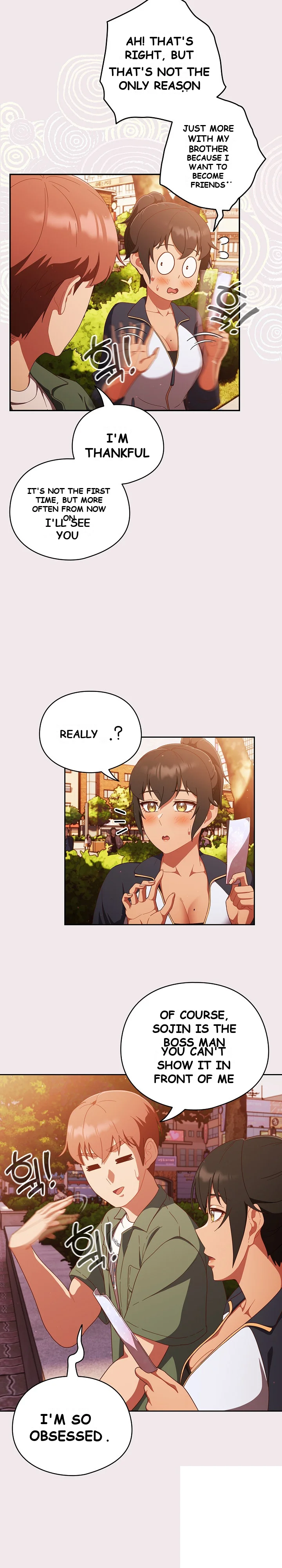 A Sweet Part Time Job Chapter 12 - Page 22