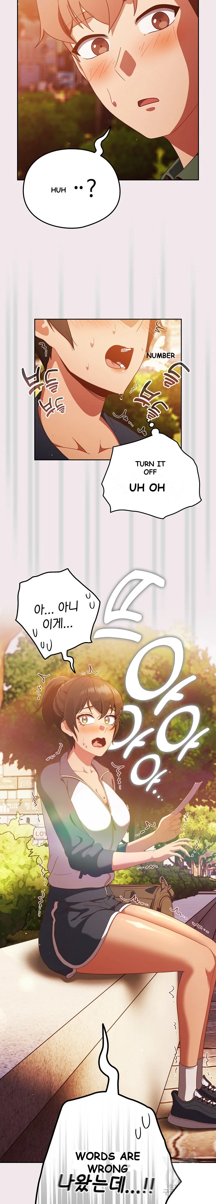 A Sweet Part Time Job Chapter 12 - Page 26