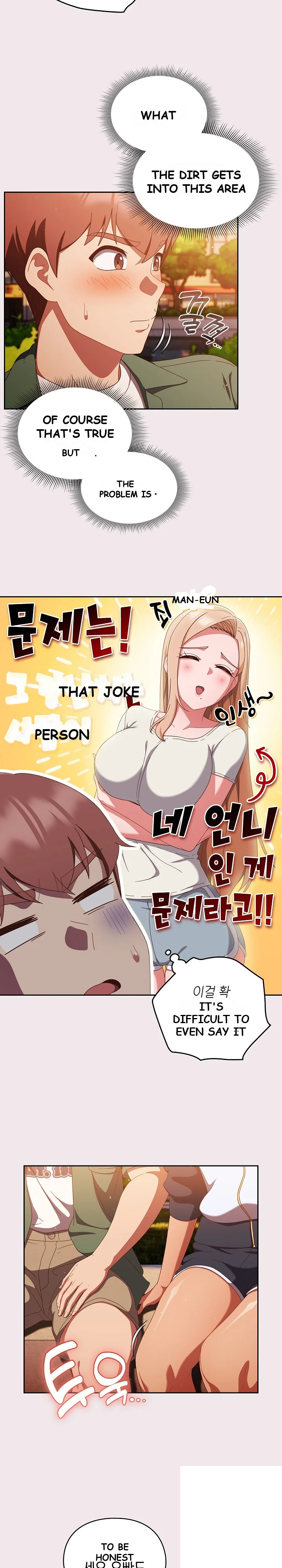A Sweet Part Time Job Chapter 13 - Page 13