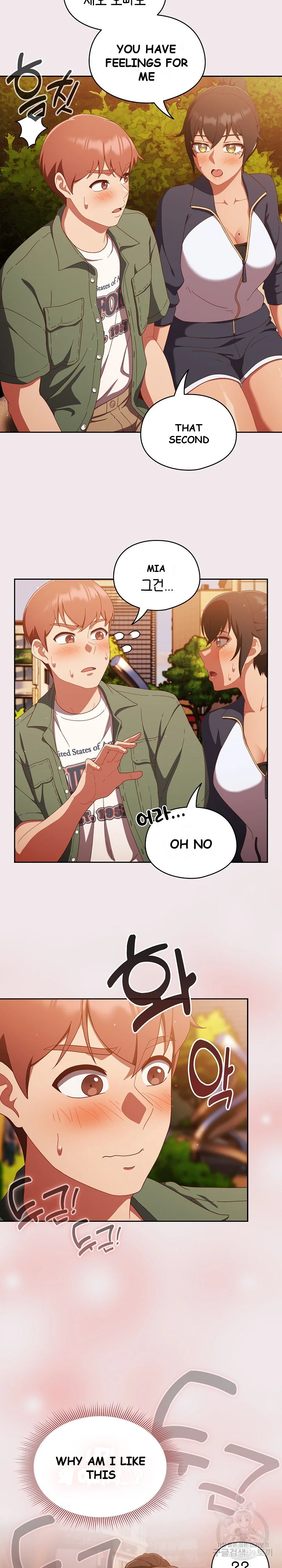A Sweet Part Time Job Chapter 13 - Page 14