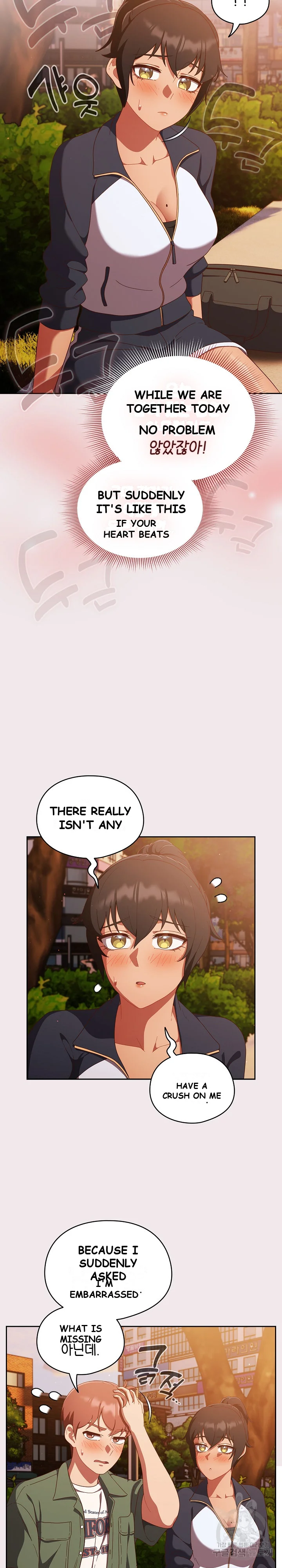 A Sweet Part Time Job Chapter 13 - Page 15