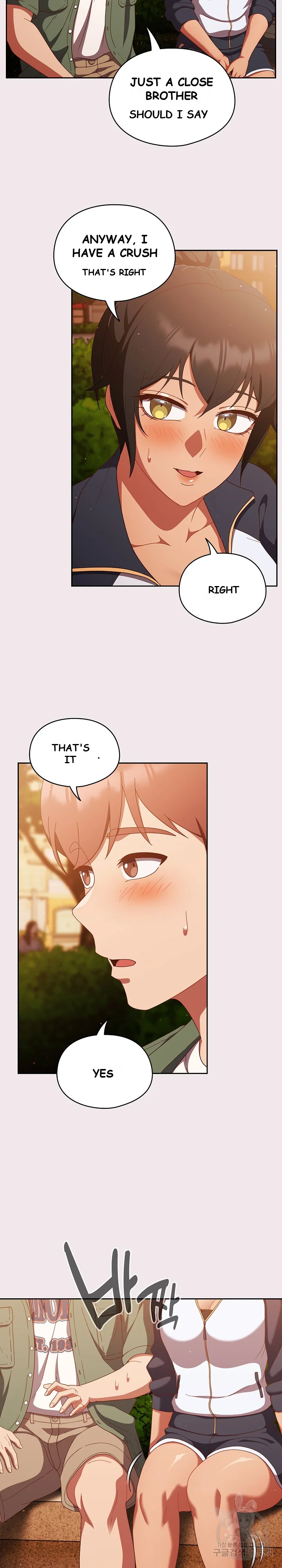 A Sweet Part Time Job Chapter 13 - Page 16
