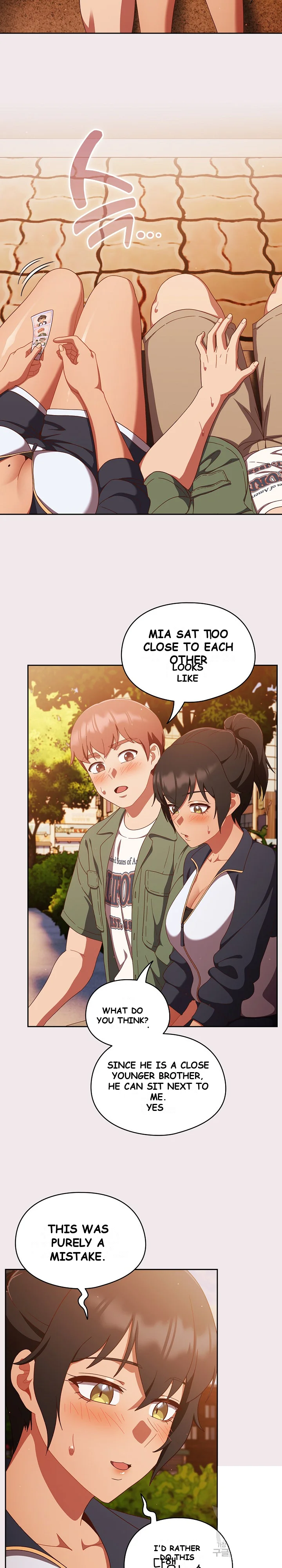 A Sweet Part Time Job Chapter 13 - Page 17