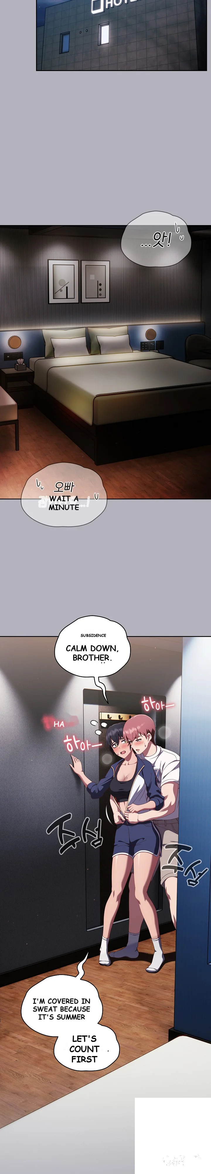 A Sweet Part Time Job Chapter 13 - Page 27