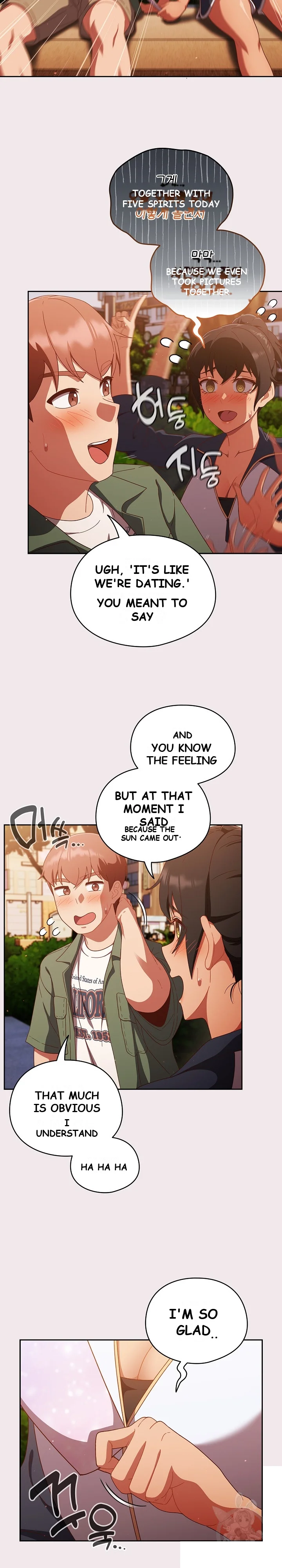 A Sweet Part Time Job Chapter 13 - Page 4