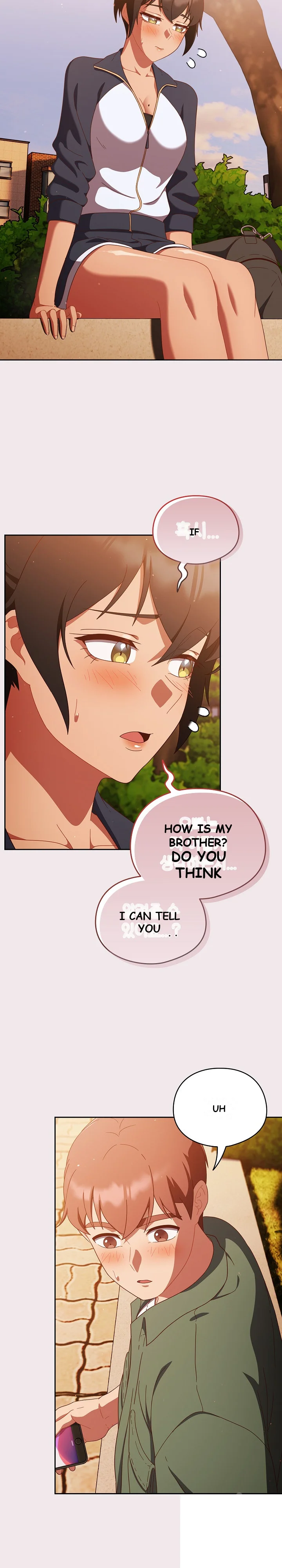 A Sweet Part Time Job Chapter 13 - Page 8