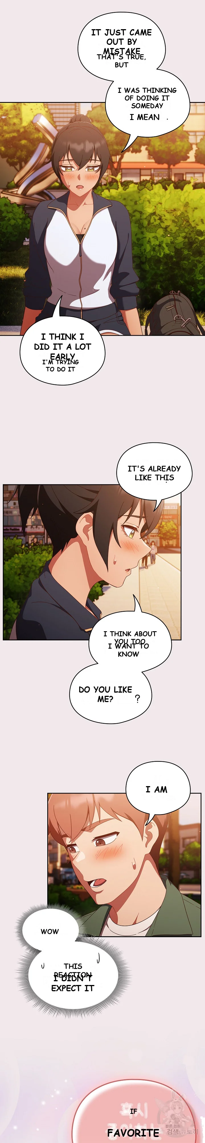 A Sweet Part Time Job Chapter 13 - Page 9