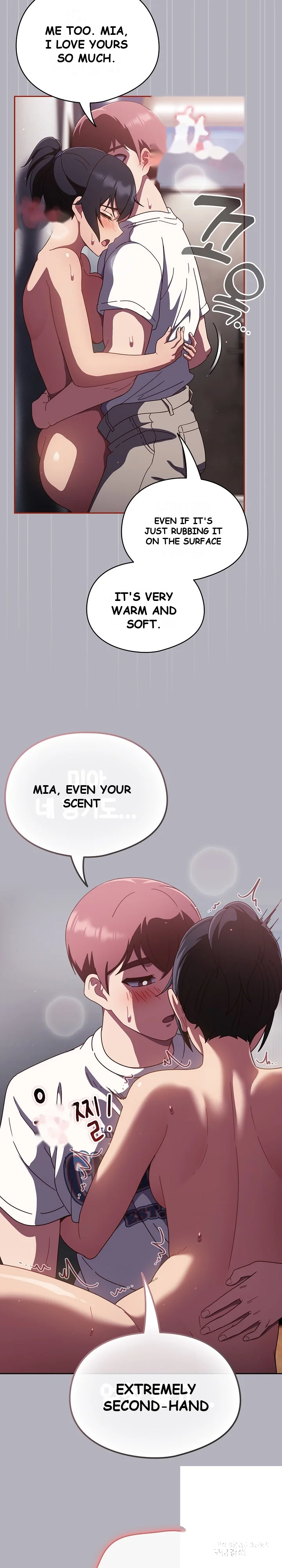 A Sweet Part Time Job Chapter 14 - Page 13