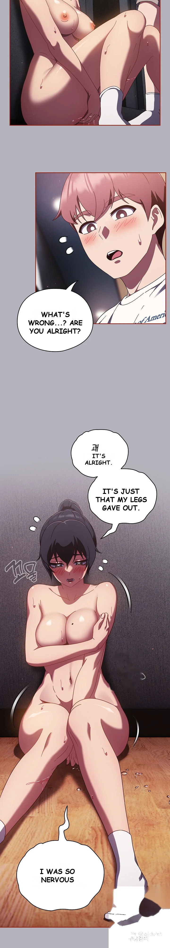 A Sweet Part Time Job Chapter 14 - Page 18