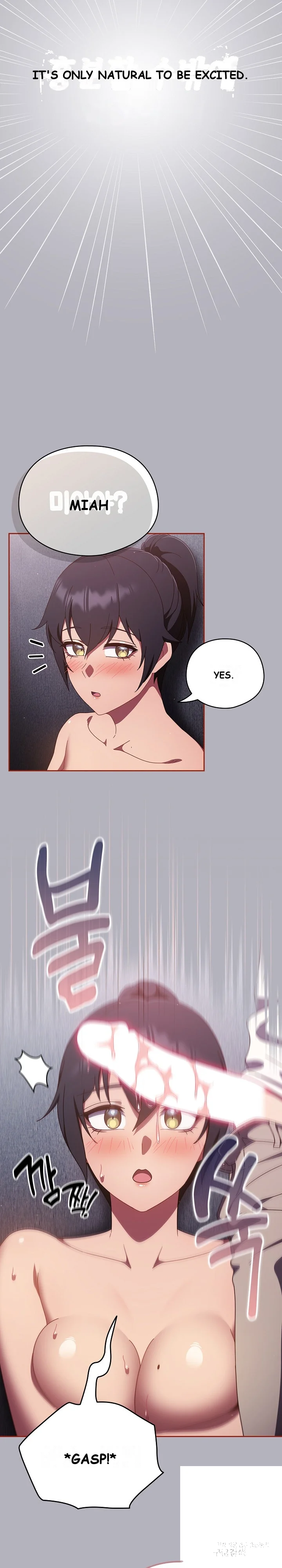 A Sweet Part Time Job Chapter 14 - Page 21