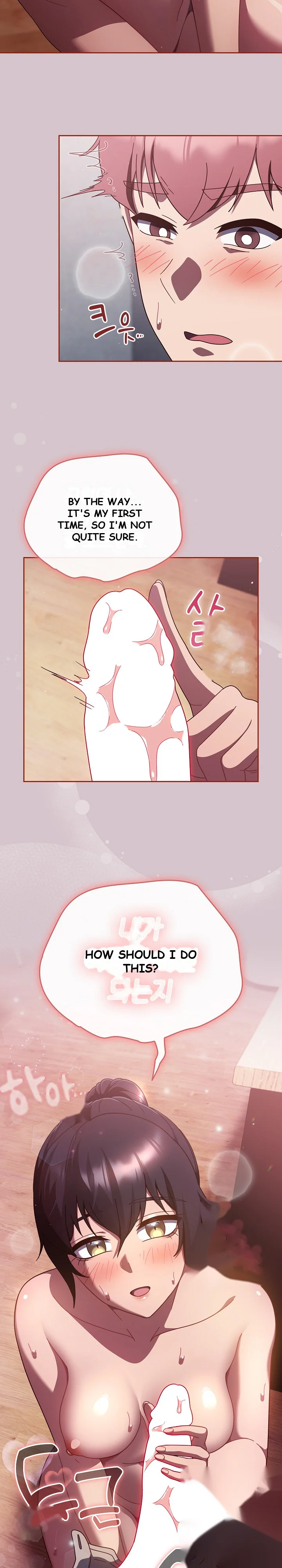 A Sweet Part Time Job Chapter 14 - Page 27