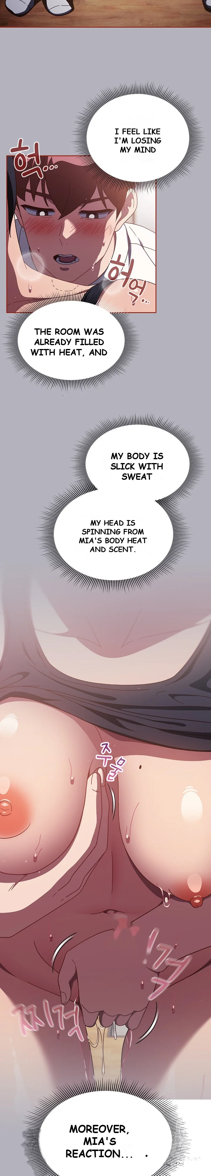 A Sweet Part Time Job Chapter 14 - Page 3