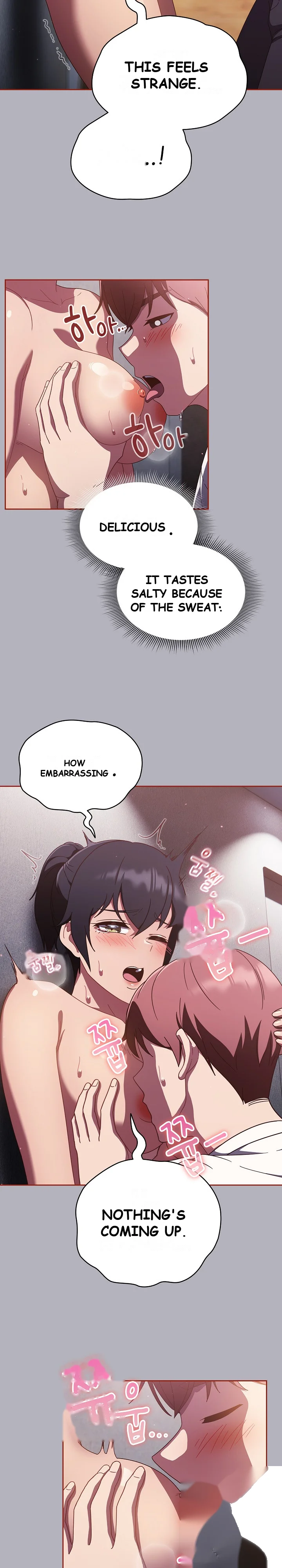 A Sweet Part Time Job Chapter 14 - Page 7