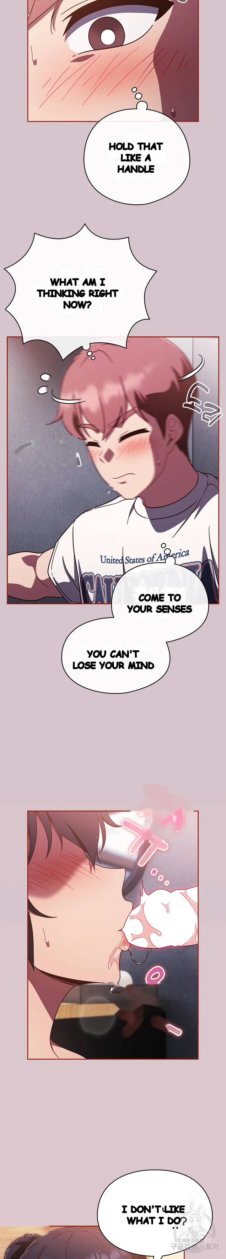 A Sweet Part Time Job Chapter 15 - Page 10