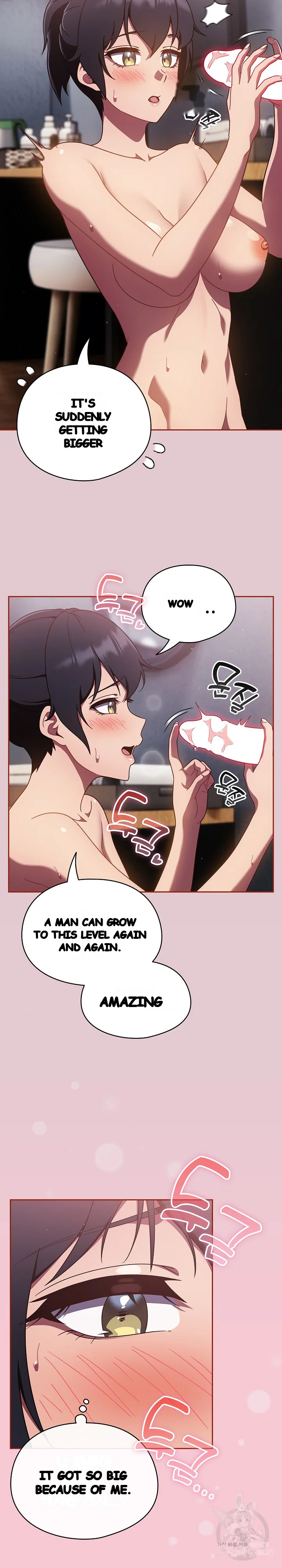 A Sweet Part Time Job Chapter 15 - Page 13