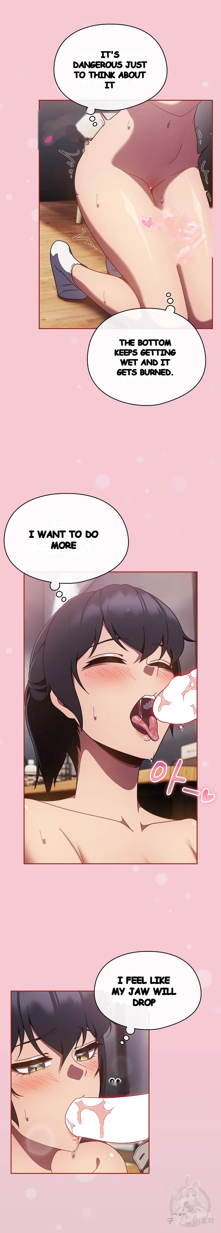 A Sweet Part Time Job Chapter 15 - Page 14