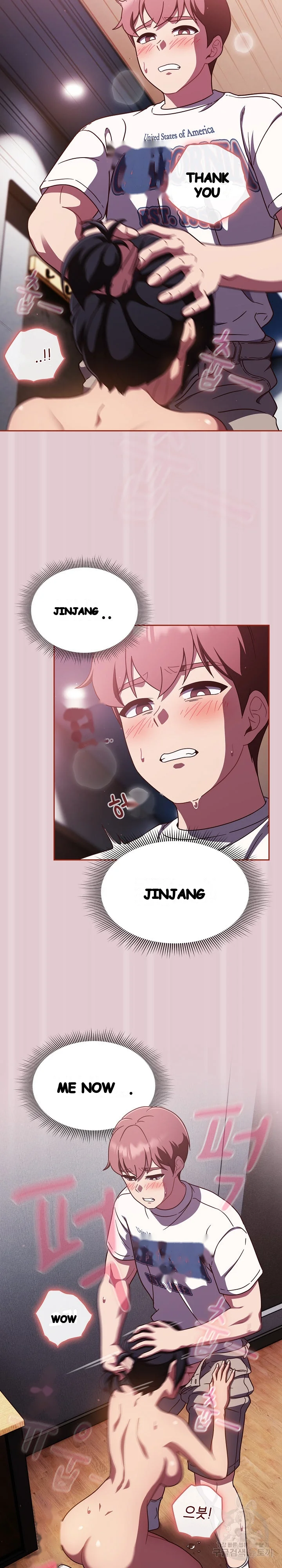 A Sweet Part Time Job Chapter 15 - Page 18