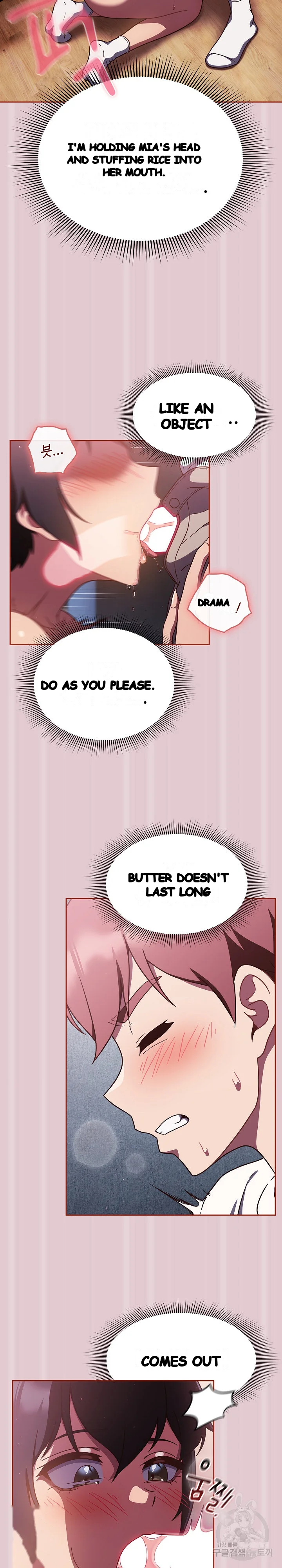 A Sweet Part Time Job Chapter 15 - Page 19