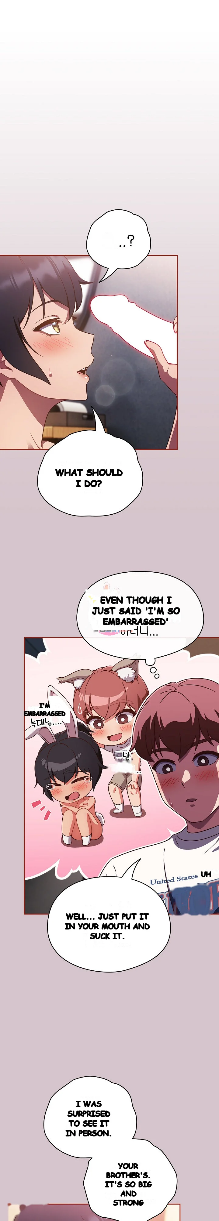 A Sweet Part Time Job Chapter 15 - Page 2