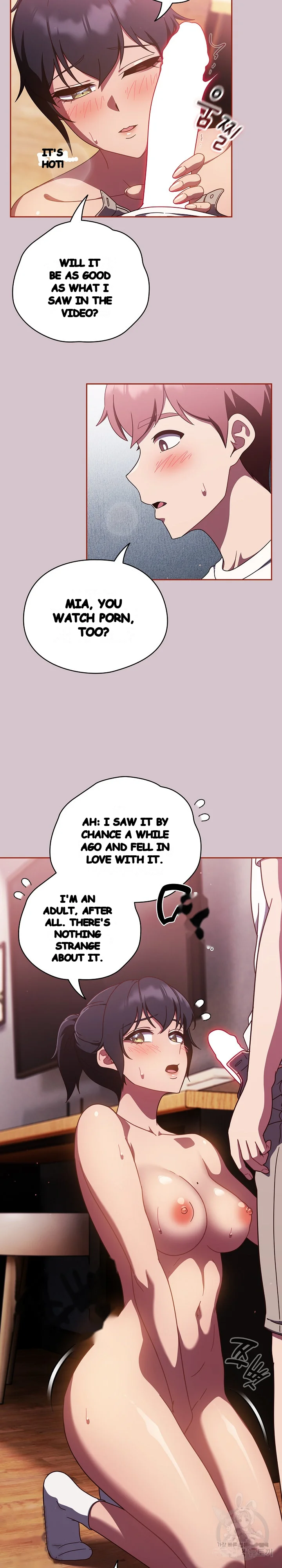 A Sweet Part Time Job Chapter 15 - Page 3