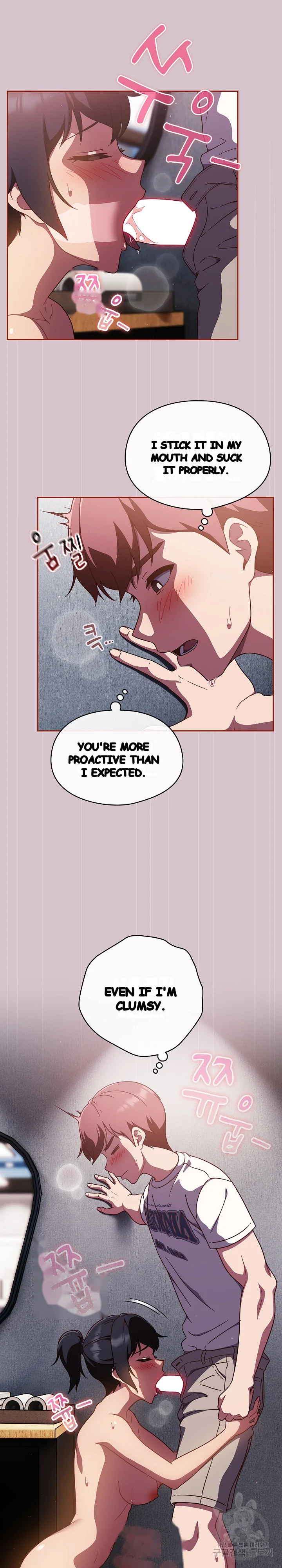A Sweet Part Time Job Chapter 15 - Page 6