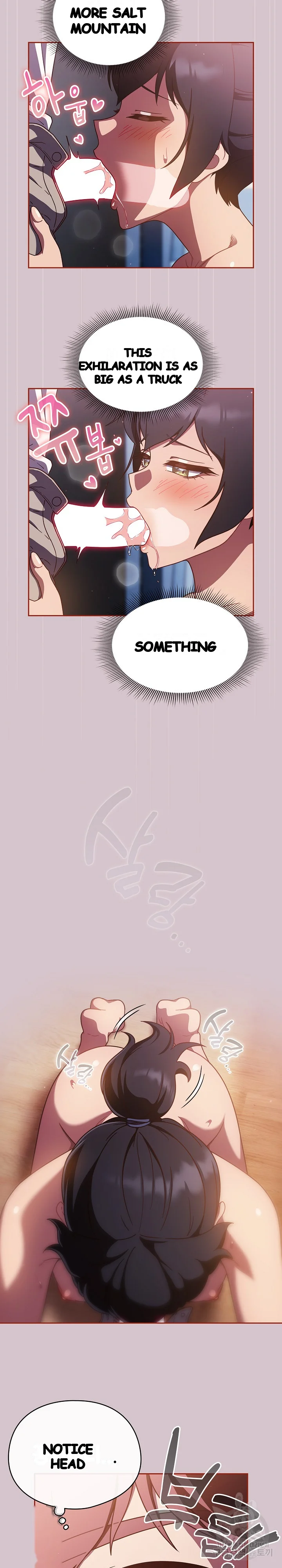 A Sweet Part Time Job Chapter 15 - Page 9