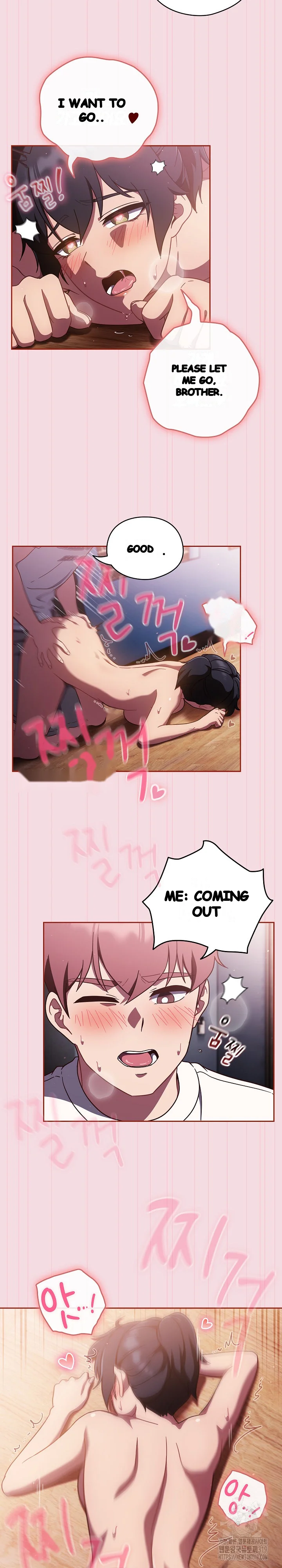 A Sweet Part Time Job Chapter 16 - Page 13