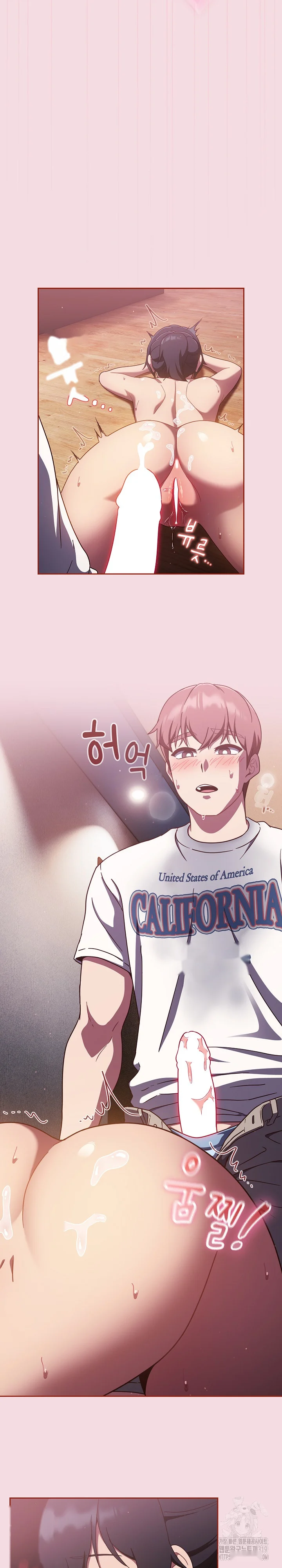 A Sweet Part Time Job Chapter 16 - Page 15