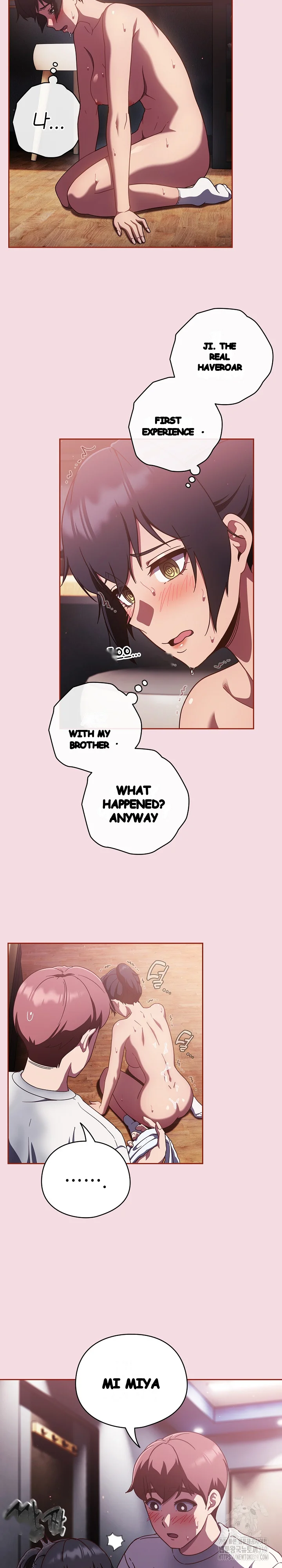 A Sweet Part Time Job Chapter 16 - Page 17