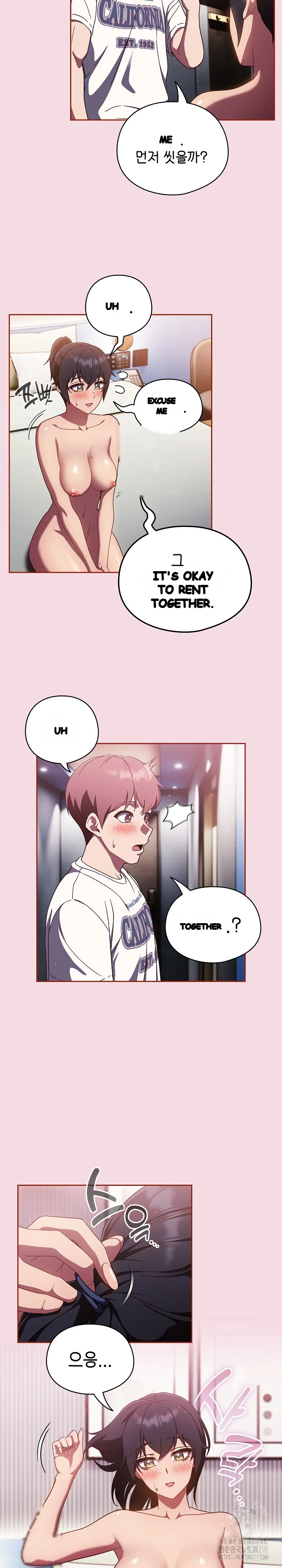 A Sweet Part Time Job Chapter 16 - Page 20