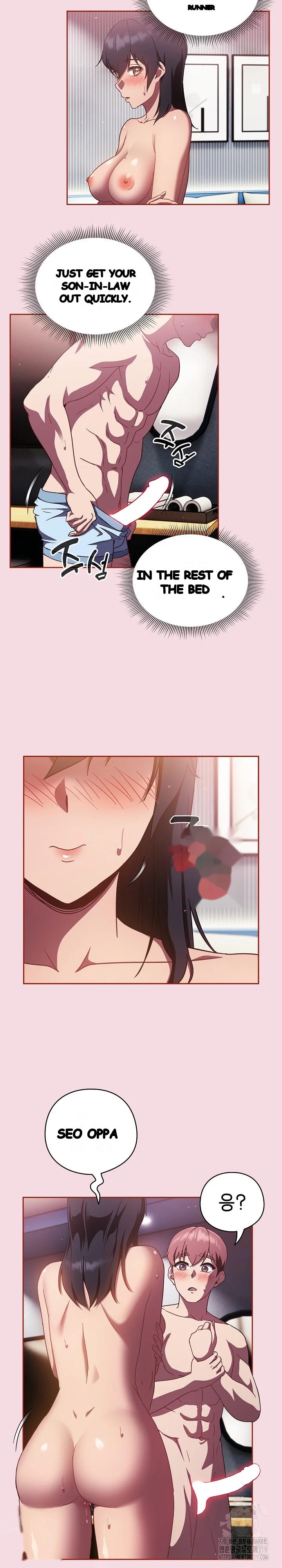 A Sweet Part Time Job Chapter 16 - Page 24