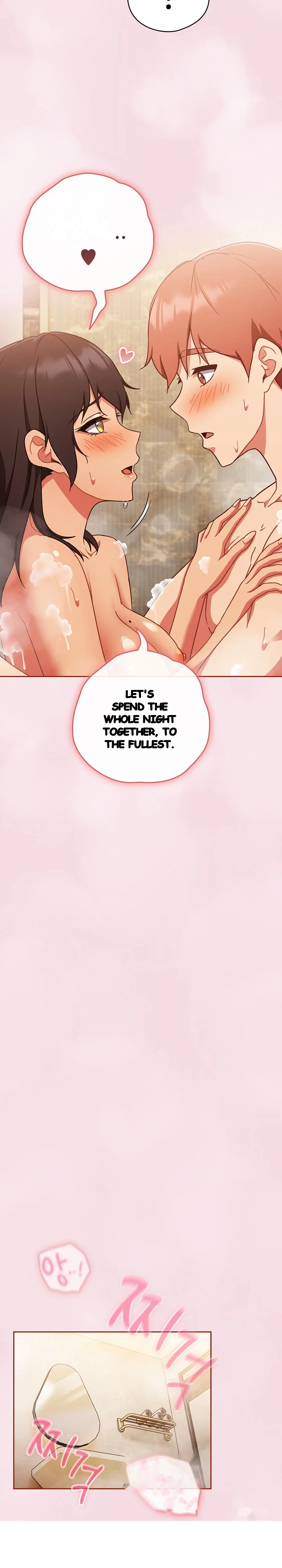 A Sweet Part Time Job Chapter 17 - Page 13
