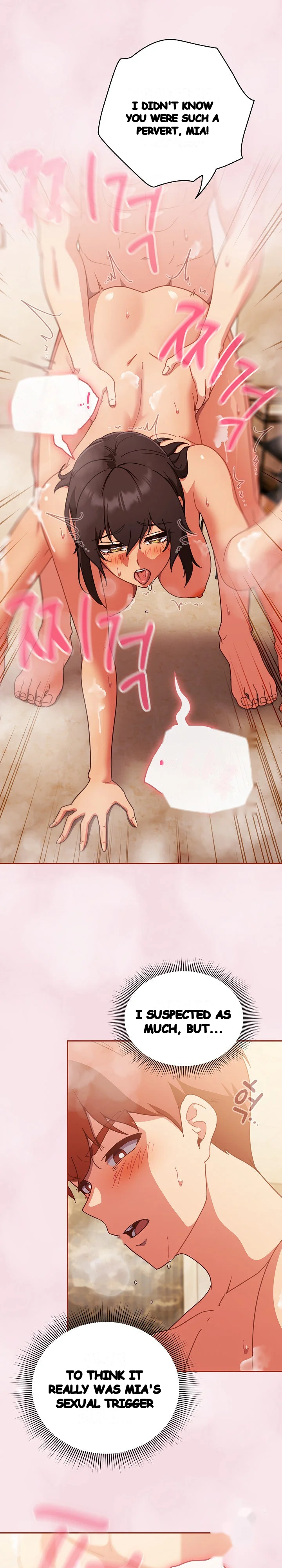 A Sweet Part Time Job Chapter 17 - Page 15