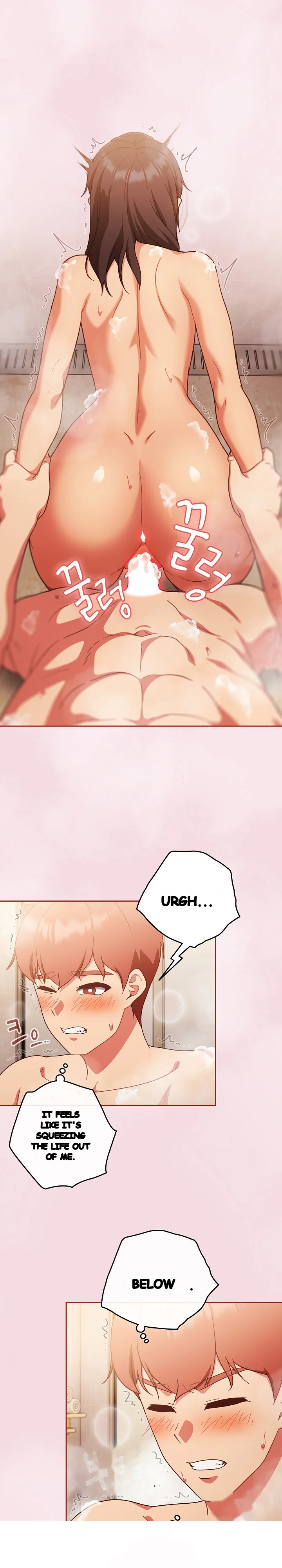 A Sweet Part Time Job Chapter 17 - Page 24