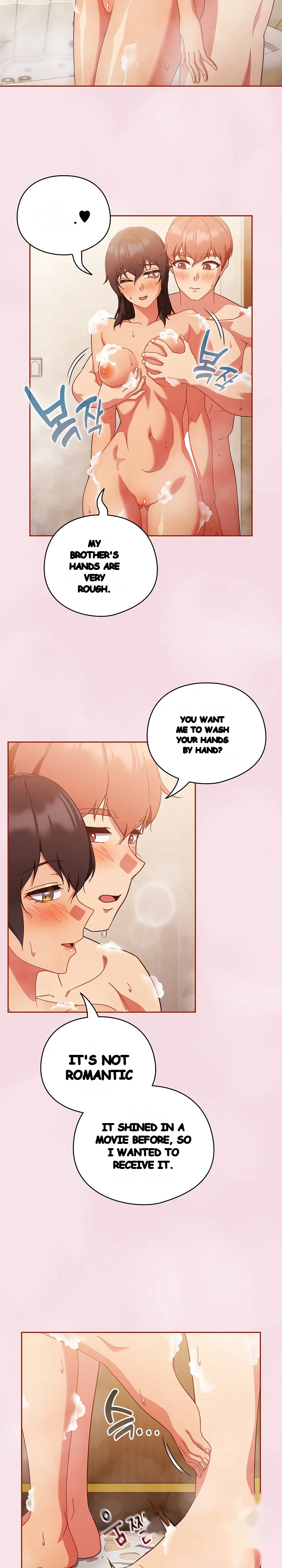A Sweet Part Time Job Chapter 17 - Page 3