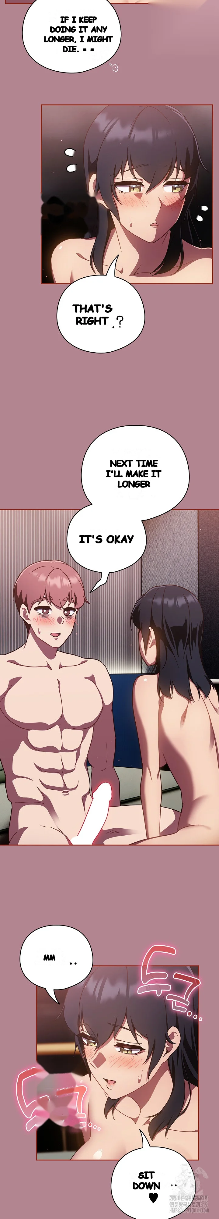 A Sweet Part Time Job Chapter 18 - Page 13