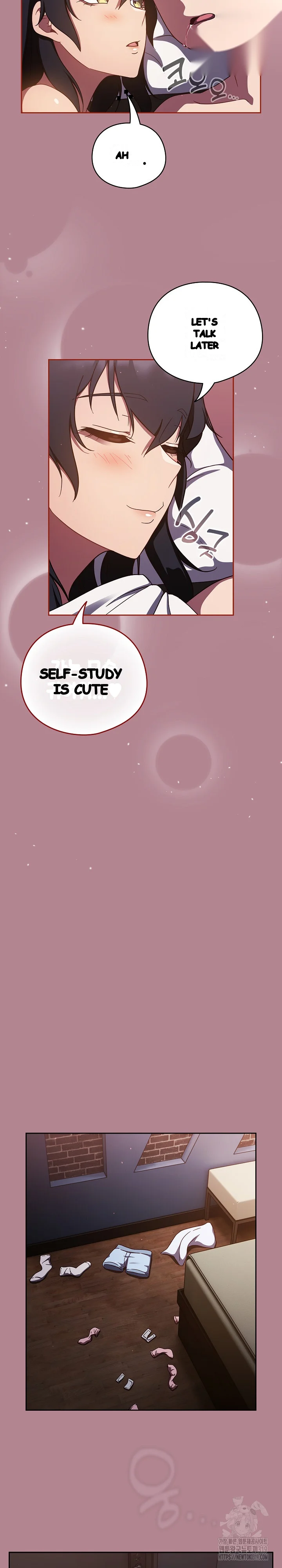 A Sweet Part Time Job Chapter 18 - Page 16