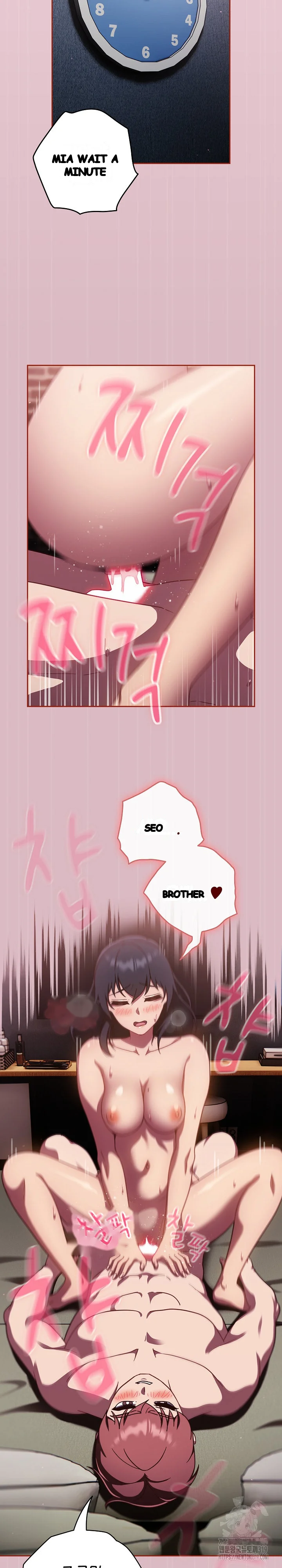 A Sweet Part Time Job Chapter 18 - Page 6