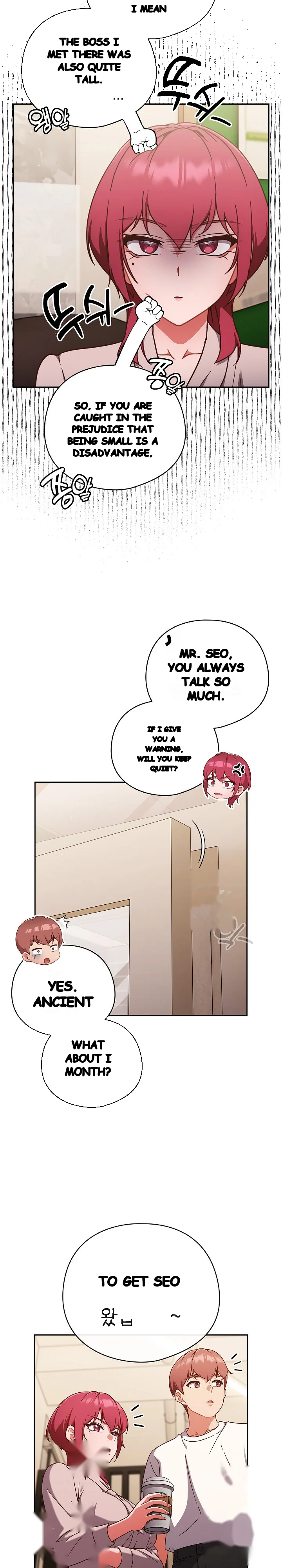 A Sweet Part Time Job Chapter 19 - Page 19