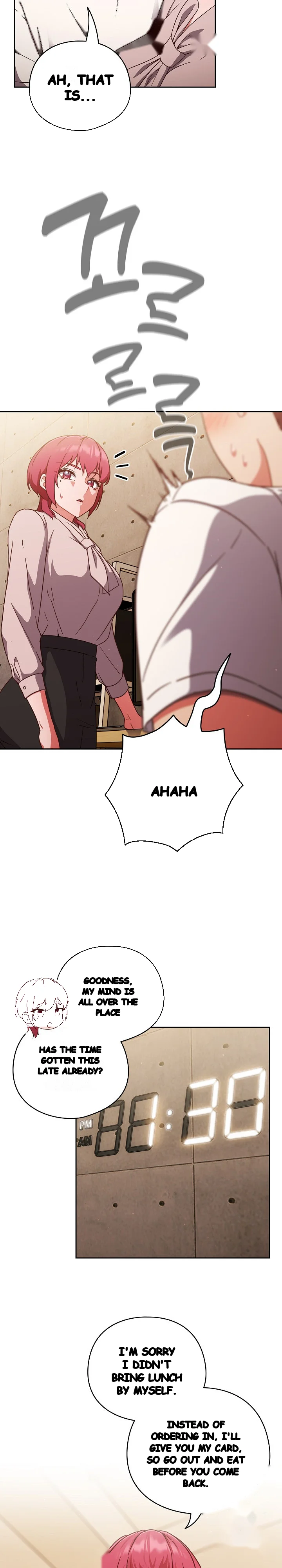 A Sweet Part Time Job Chapter 19 - Page 6