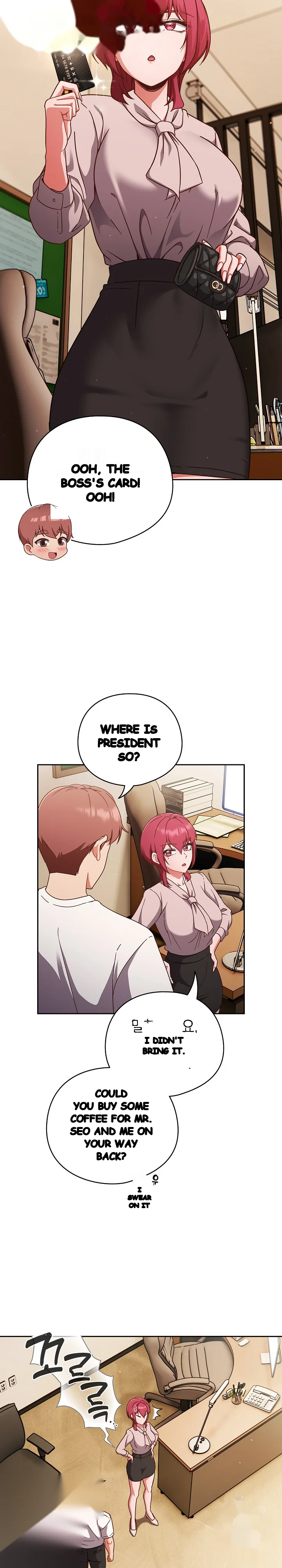 A Sweet Part Time Job Chapter 19 - Page 7