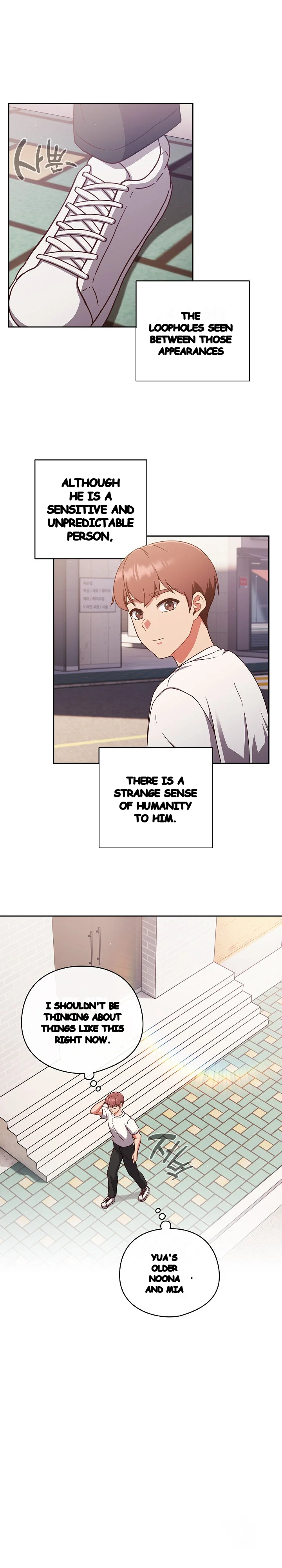 A Sweet Part Time Job Chapter 19 - Page 9