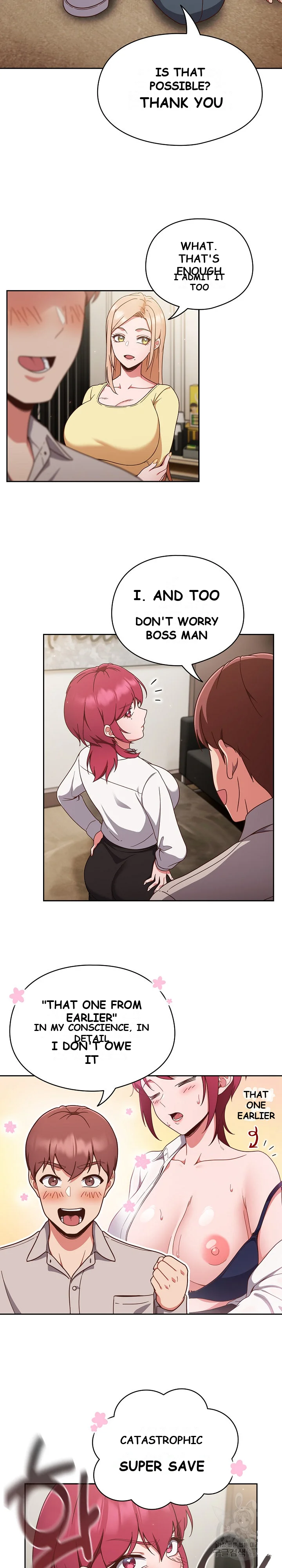 A Sweet Part Time Job Chapter 2 - Page 11
