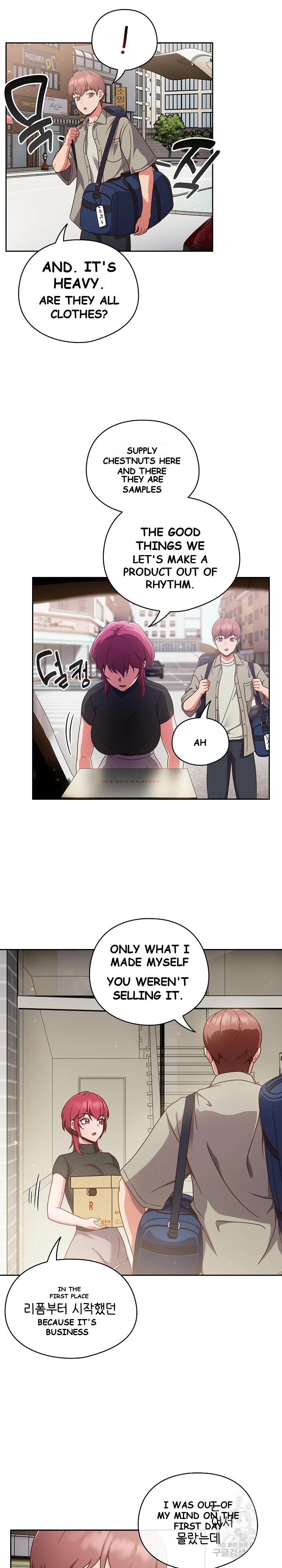 A Sweet Part Time Job Chapter 2 - Page 20