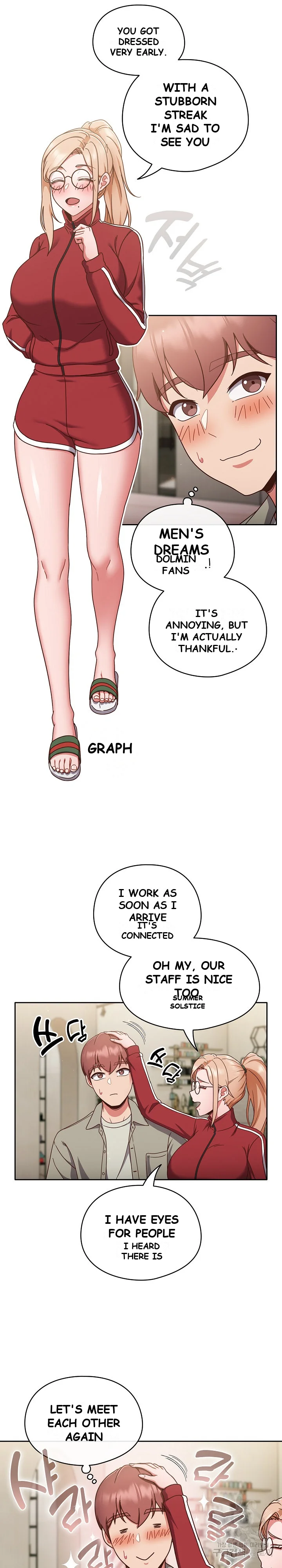 A Sweet Part Time Job Chapter 2 - Page 24