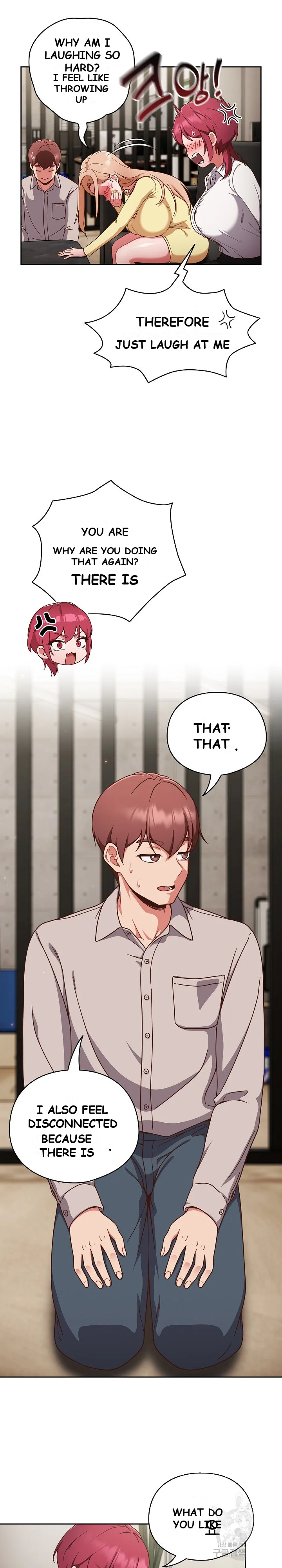 A Sweet Part Time Job Chapter 2 - Page 3