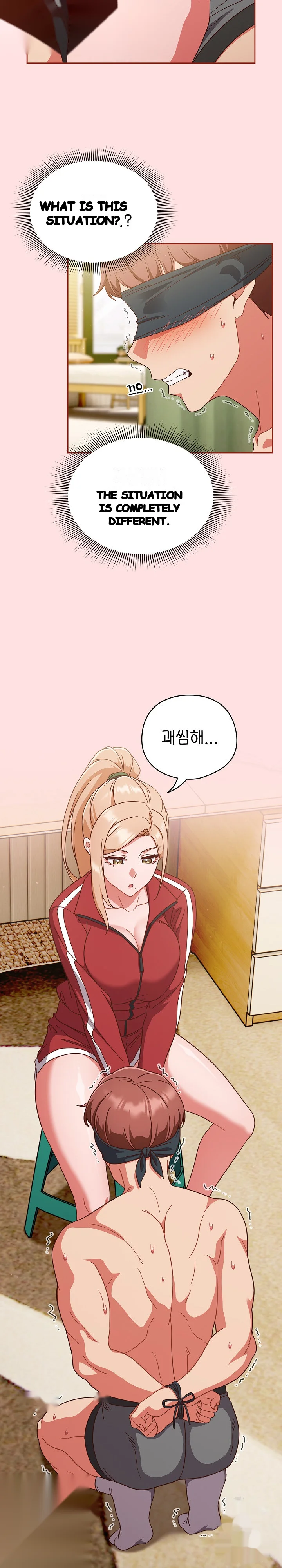A Sweet Part Time Job Chapter 20 - Page 14