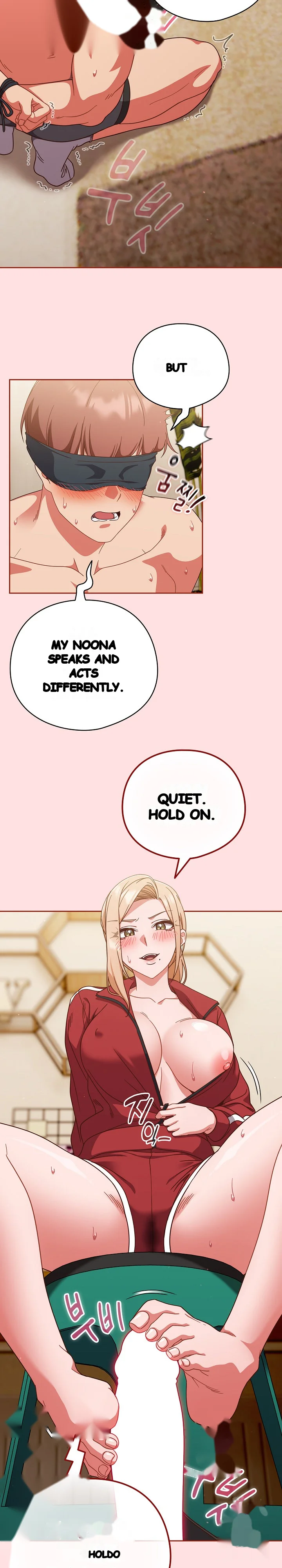 A Sweet Part Time Job Chapter 20 - Page 19