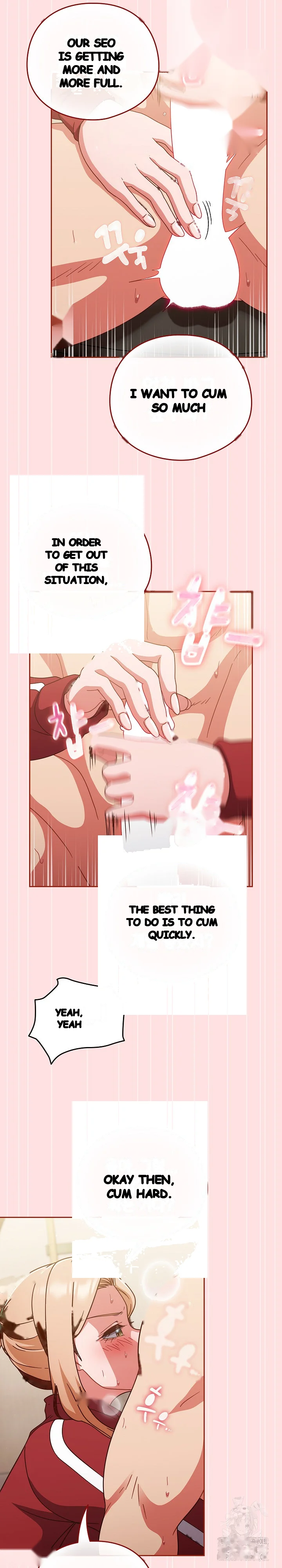 A Sweet Part Time Job Chapter 21 - Page 19